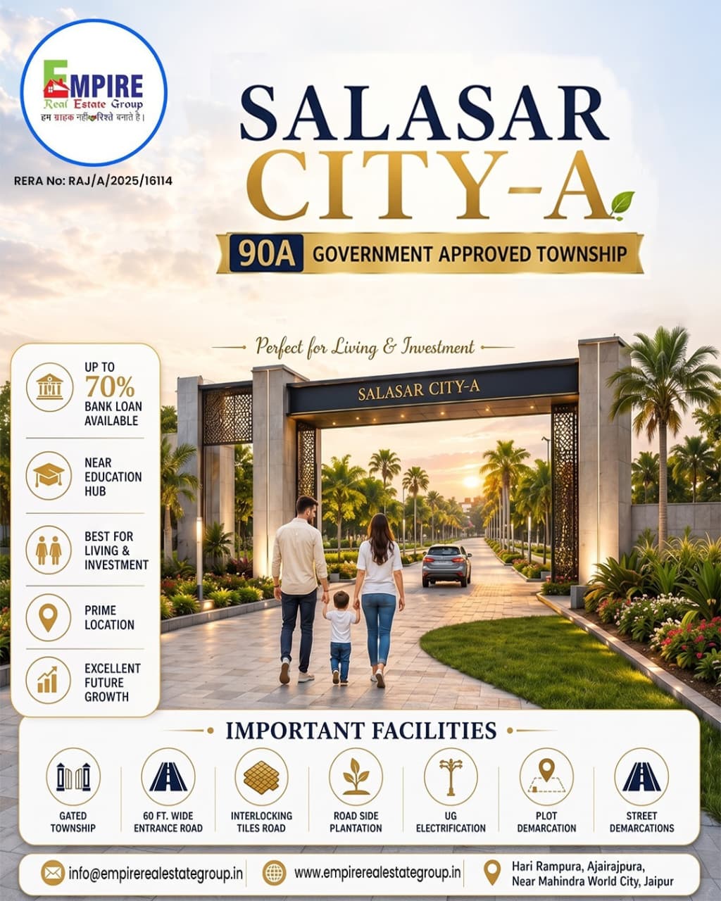 100 Sq-yrd Residential Plot / Land for Sale in Mahindra SEZ, Jaipur