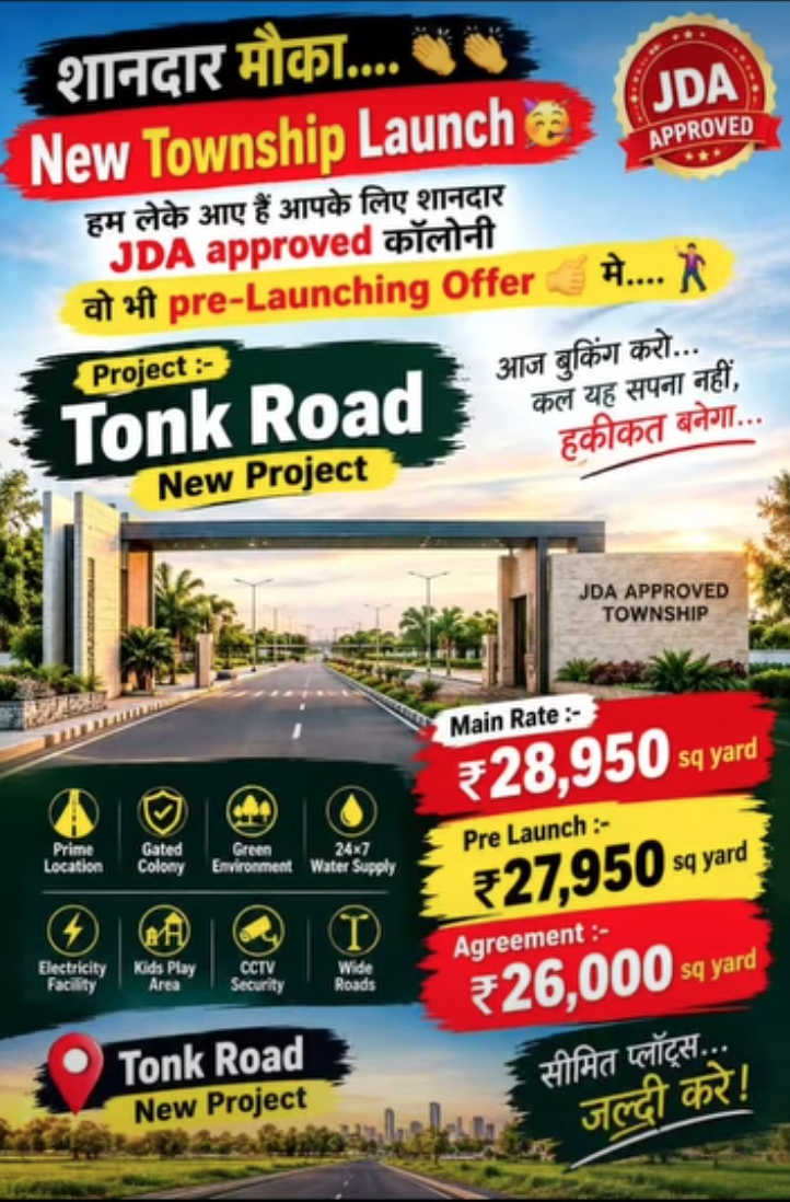 88 Sq-yrd Residential Plot / Land for Sale in Tonk Road, Shivdaspura Toll, Jaipur
